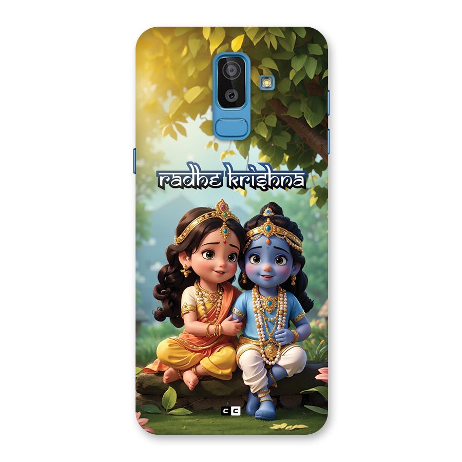 Hare Radhe Krishna Back Case for Galaxy On8 (2018)