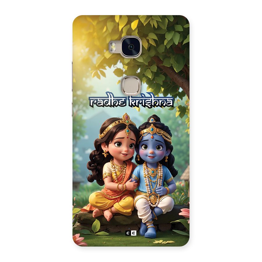 Hare Radhe Krishna Back Case for Honor 5X