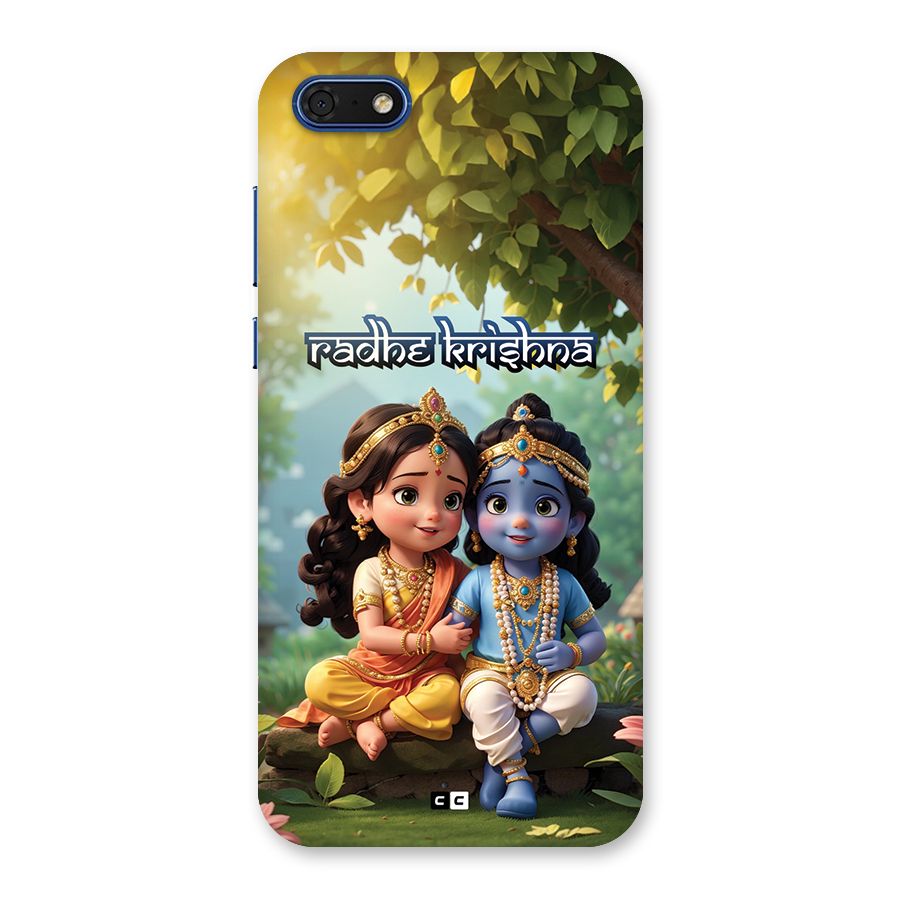 Hare Radhe Krishna Back Case for Honor 7s