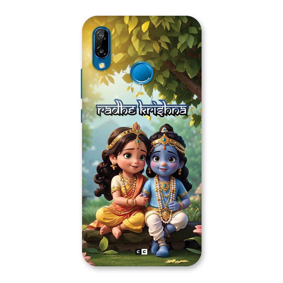 Hare Radhe Krishna Back Case for Huawei P20 Lite