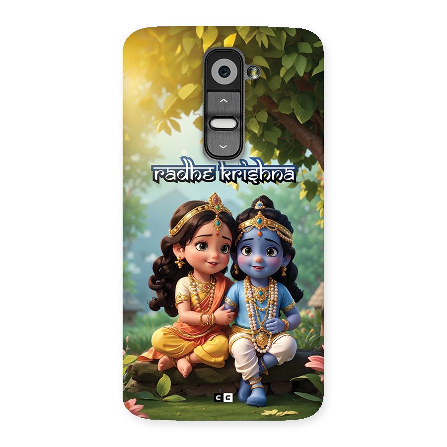 Hare Radhe Krishna Back Case for LG G2