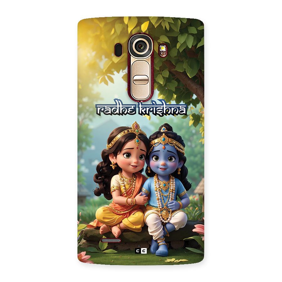 Hare Radhe Krishna Back Case for LG G4