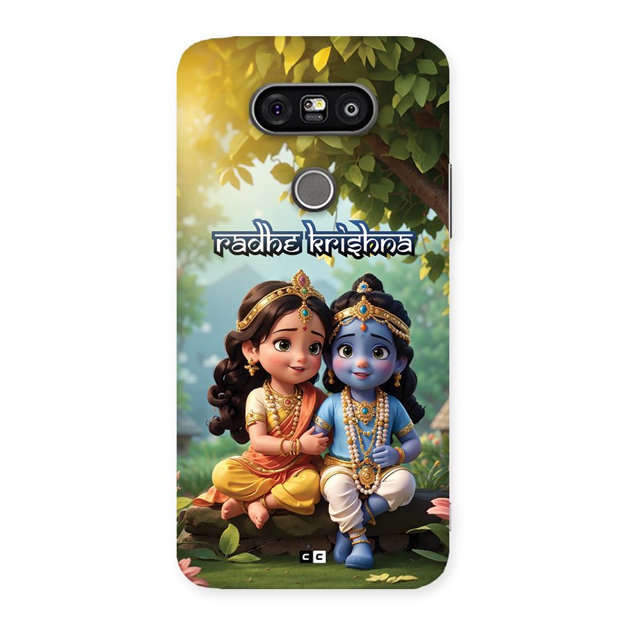 Hare Radhe Krishna Back Case for LG G5