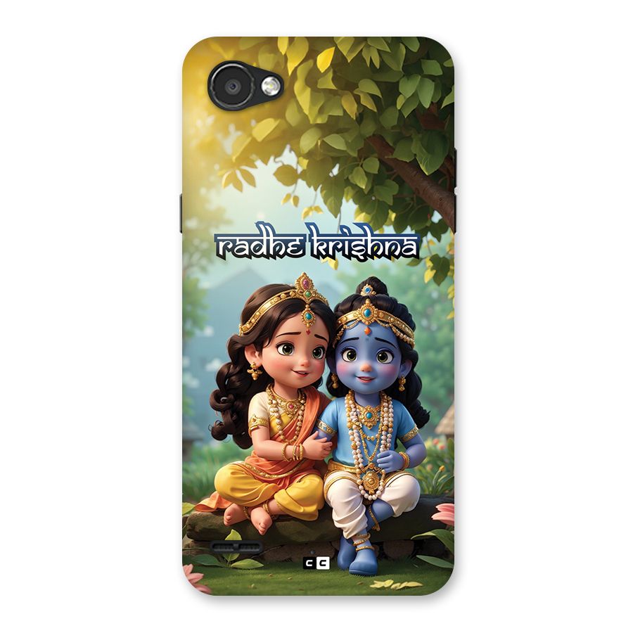 Hare Radhe Krishna Back Case for LG Q6