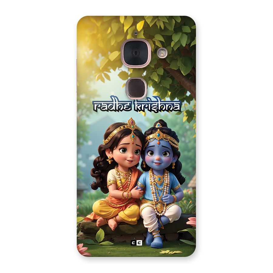 Hare Radhe Krishna Back Case for Le Max 2