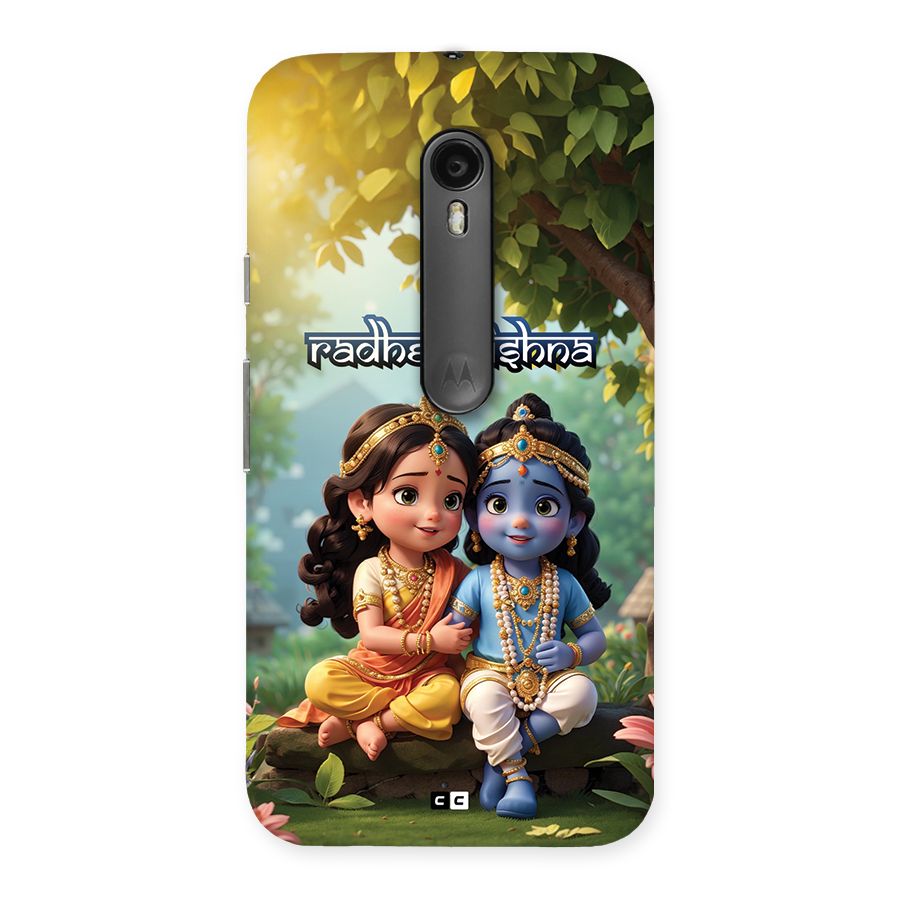 Hare Radhe Krishna Back Case for Moto G Turbo