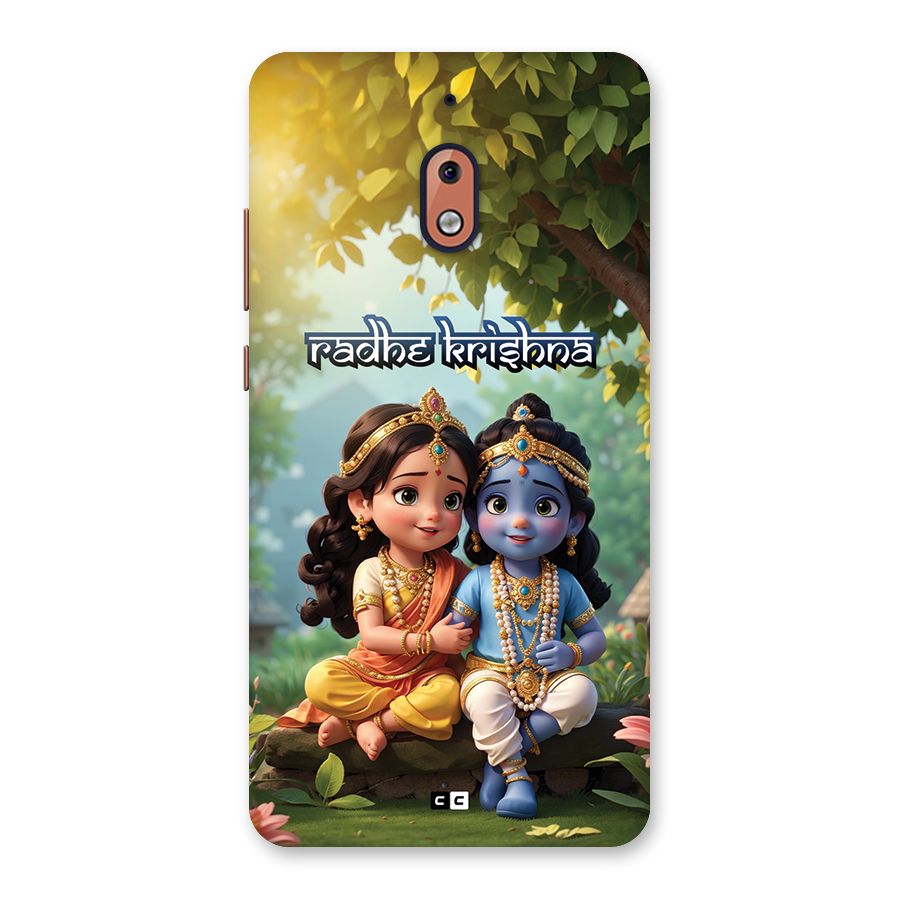 Hare Radhe Krishna Back Case for Nokia 2.1