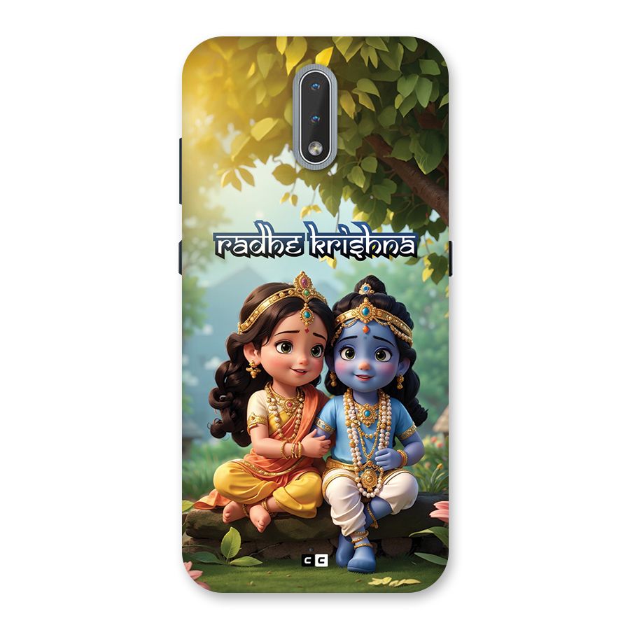 Hare Radhe Krishna Back Case for Nokia 2.3