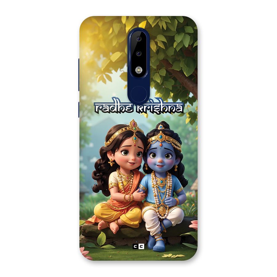 Hare Radhe Krishna Back Case for Nokia 5.1 Plus