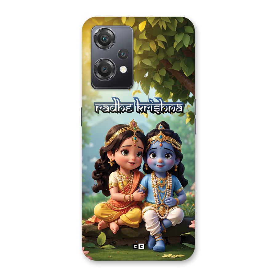 Hare Radhe Krishna Back Case for OnePlus Nord CE 2 Lite 5G
