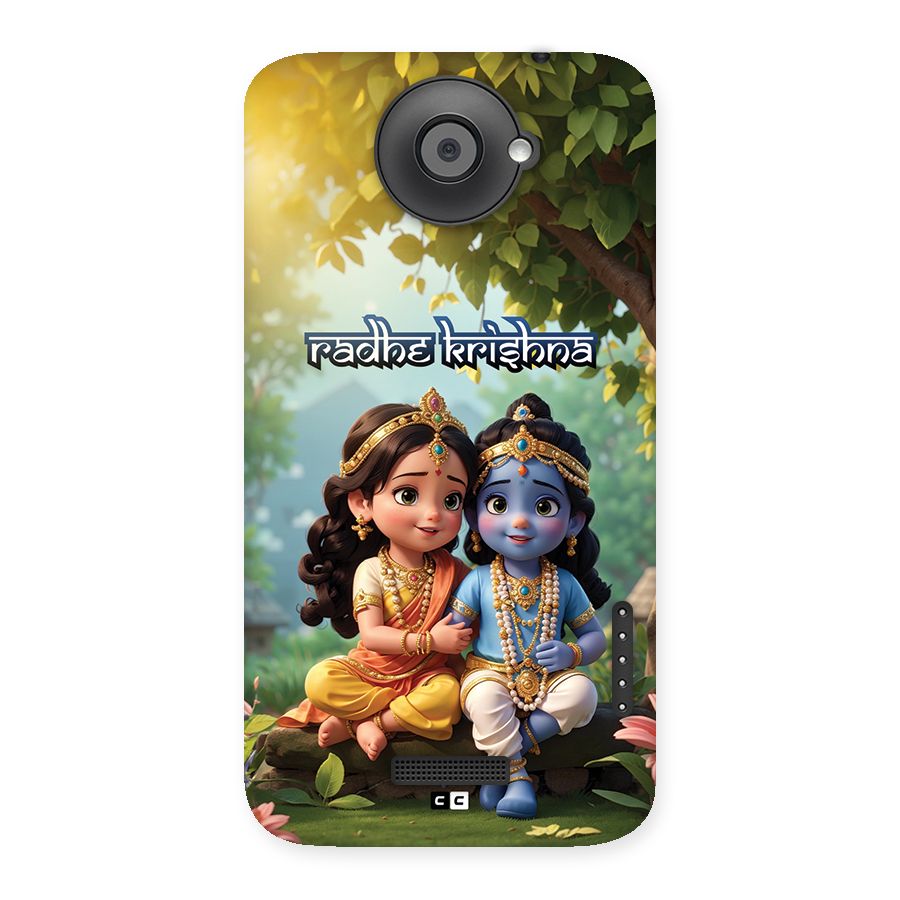 Hare Radhe Krishna Back Case for One X