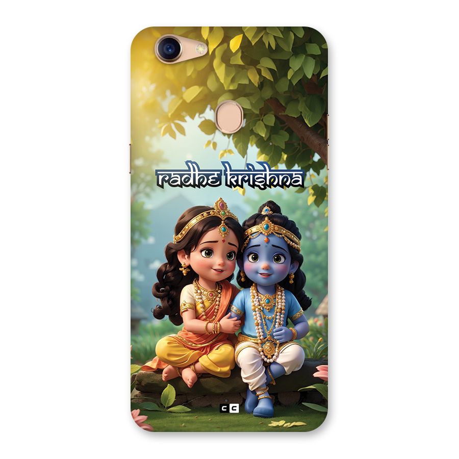 Hare Radhe Krishna Back Case for Oppo F5