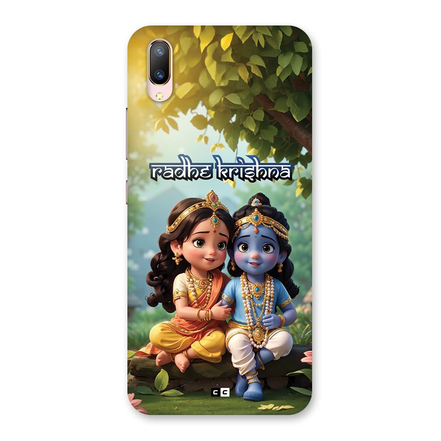 Hare Radhe Krishna Back Case for Vivo V11 Pro