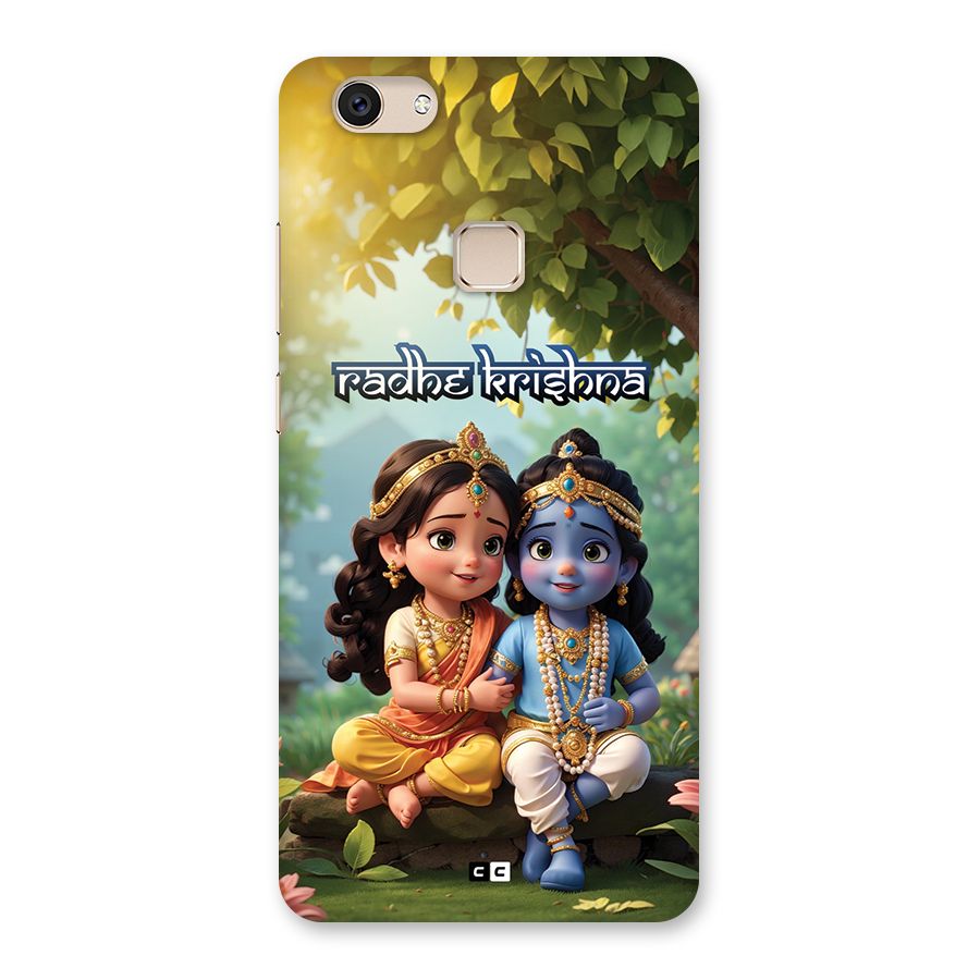 Hare Radhe Krishna Back Case for Vivo V7