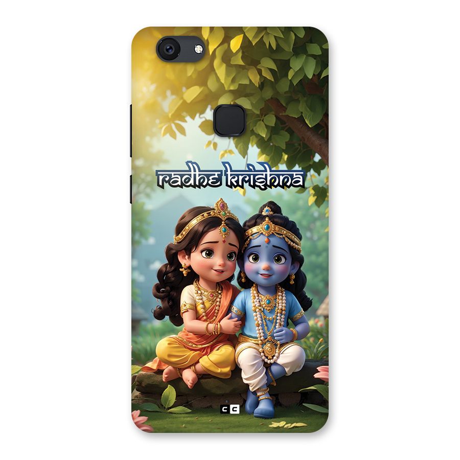 Hare Radhe Krishna Back Case for Vivo V7 Plus