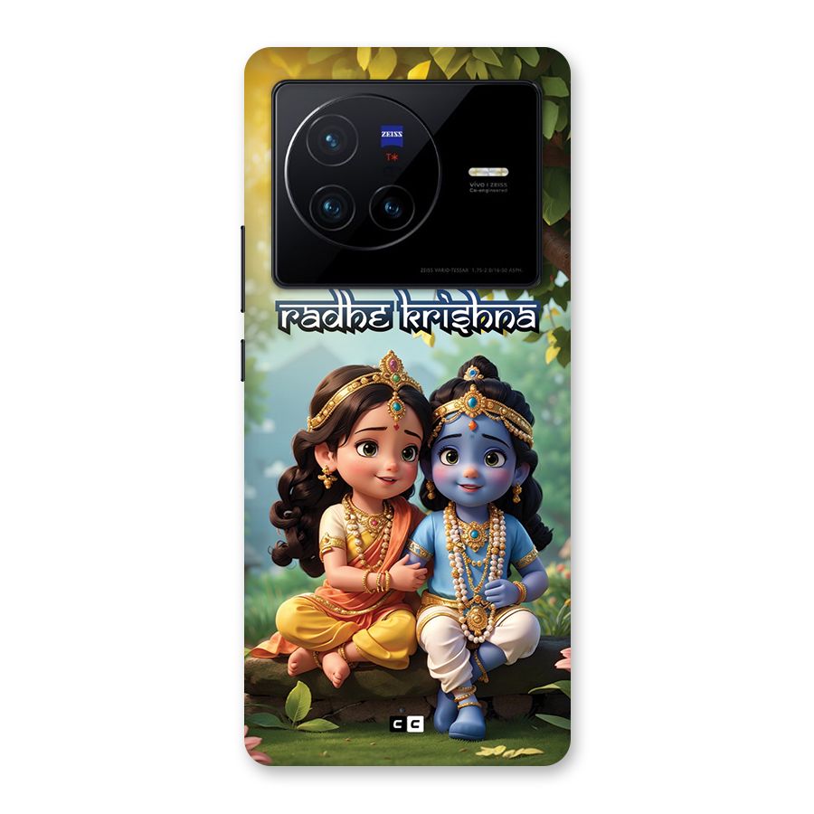 Hare Radhe Krishna Back Case for Vivo X80
