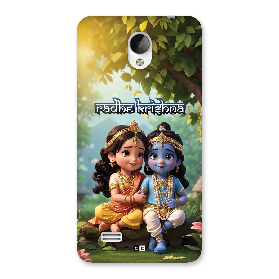 Hare Radhe Krishna Back Case for Vivo Y21
