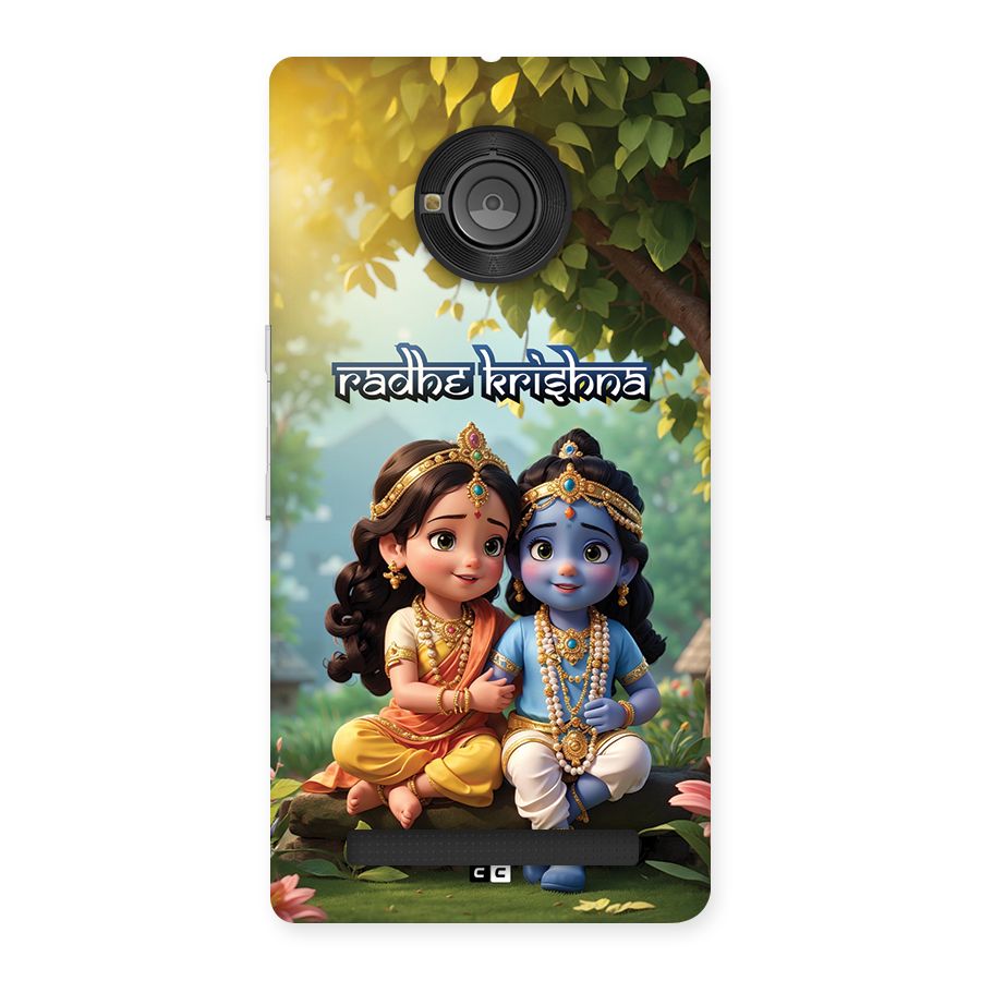 Hare Radhe Krishna Back Case for Yunique