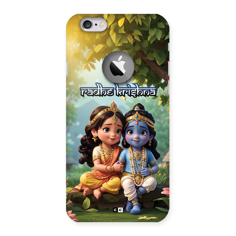 Hare Radhe Krishna Back Case for iPhone 6 Logo Cut