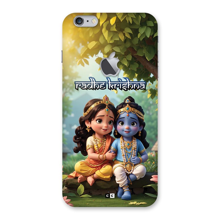 Hare Radhe Krishna Back Case for iPhone 6 Plus 6S Plus Logo Cut