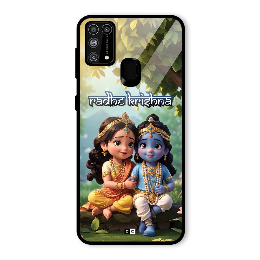 Hare Radhe Krishna Glass Back Case for Galaxy F41