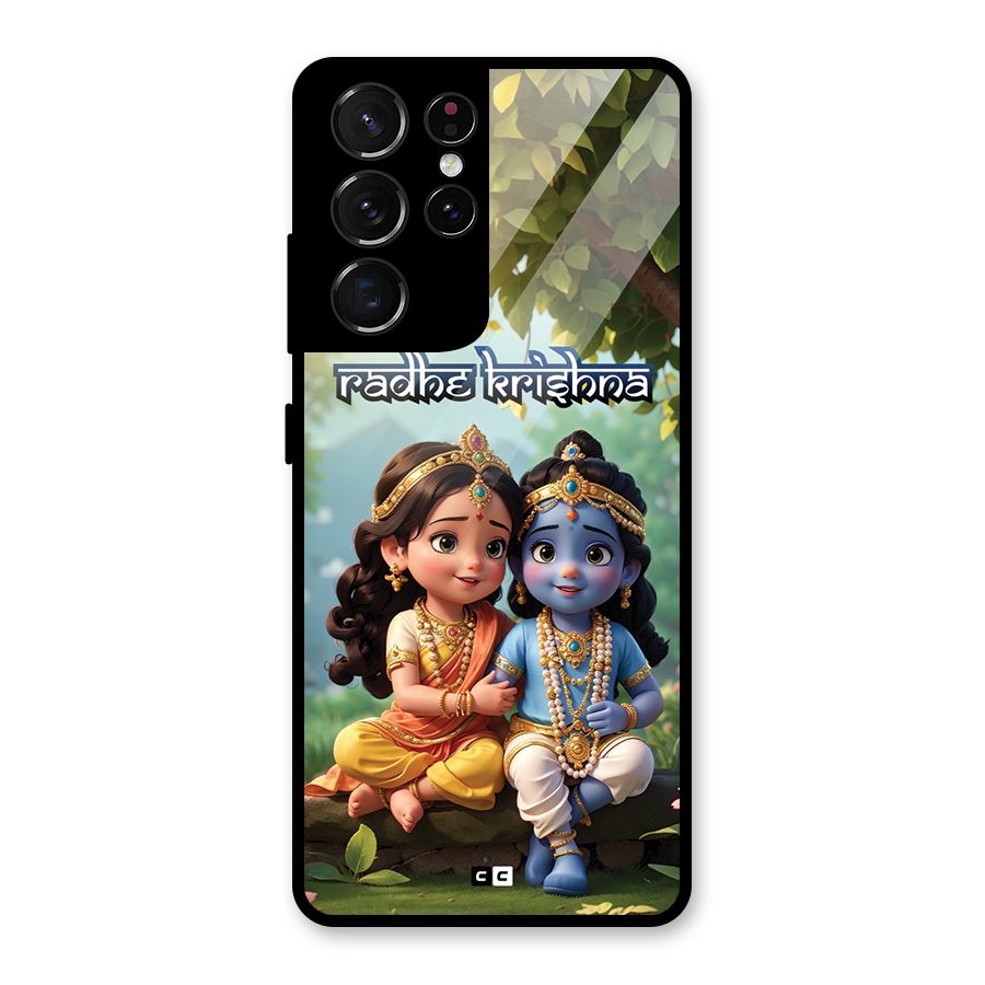 Hare Radhe Krishna Glass Back Case for Galaxy S21 Ultra 5G