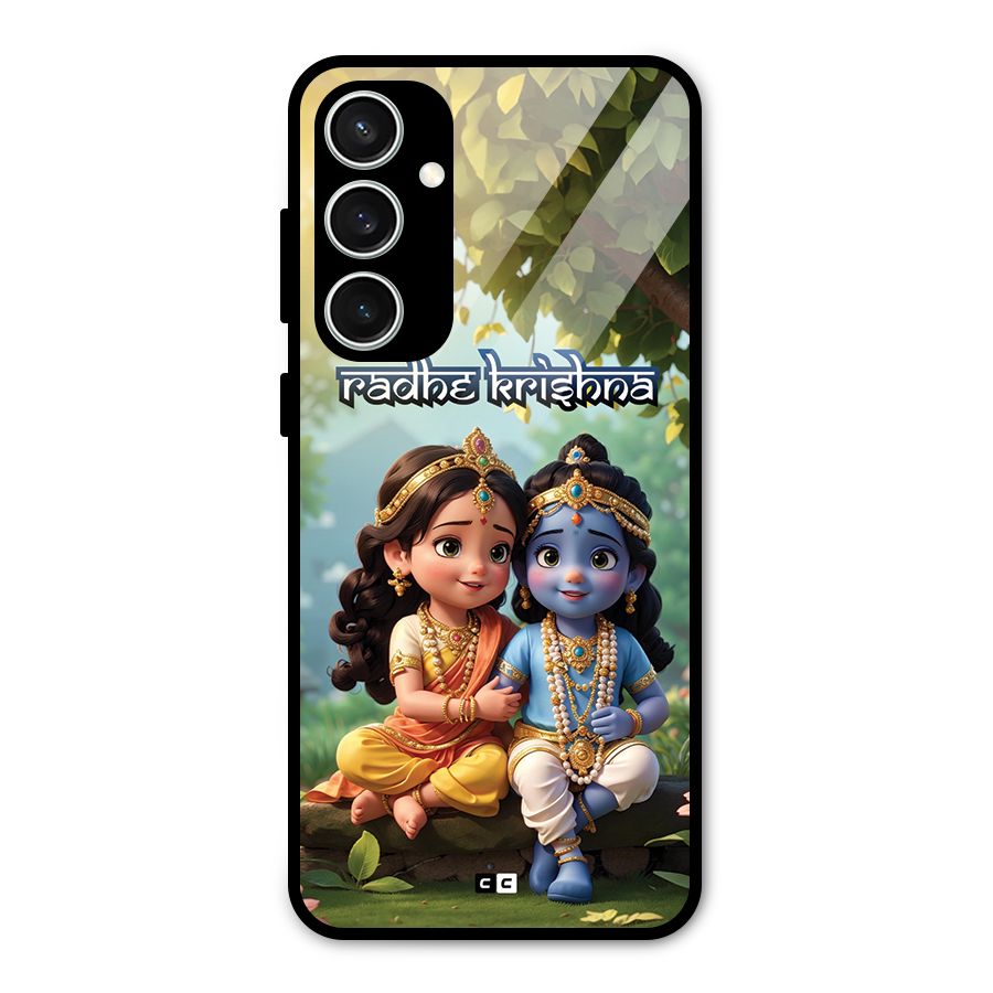 Hare Radhe Krishna Glass Back Case for Galaxy S23 FE