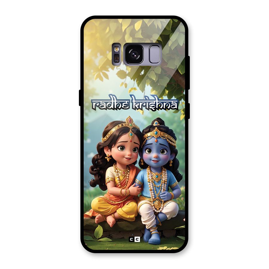 Hare Radhe Krishna Glass Back Case for Galaxy S8