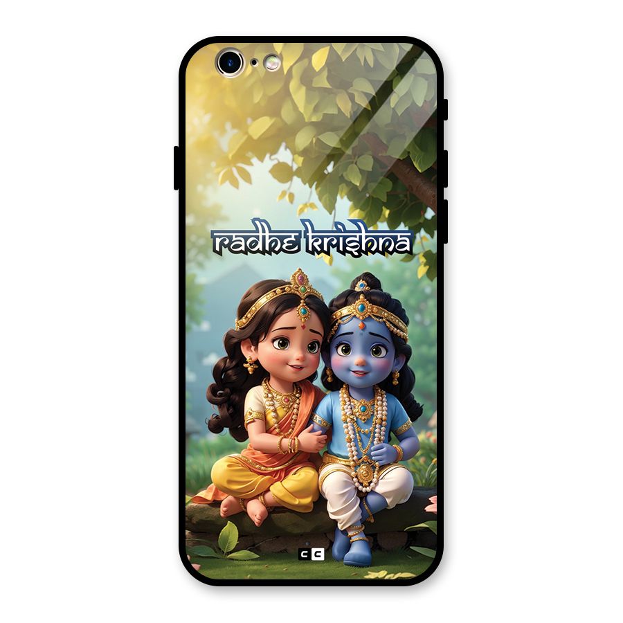 Hare Radhe Krishna Glass Back Case for iPhone 6 6S