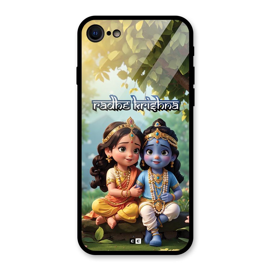 Hare Radhe Krishna Glass Back Case for iPhone 7