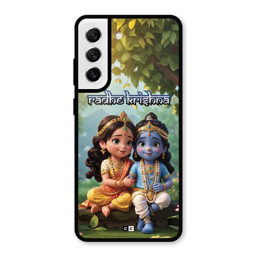 Hare Radhe Krishna Metal Back Case for Galaxy S21 FE 5G