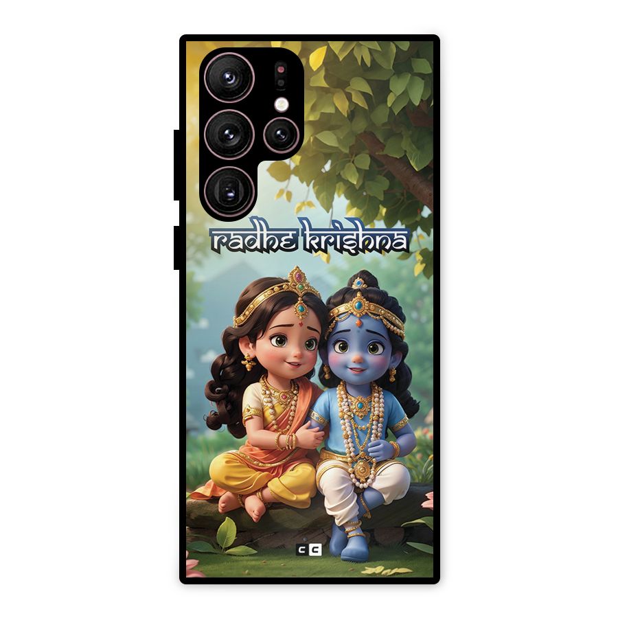 Hare Radhe Krishna Metal Back Case for Galaxy S22 Ultra 5G
