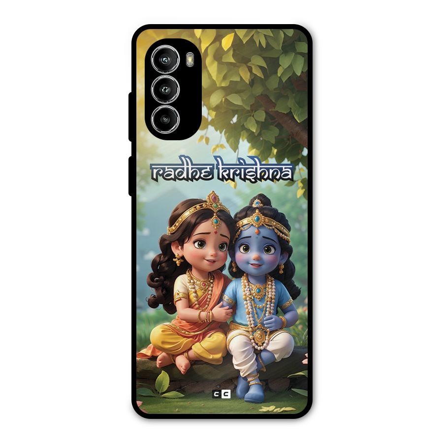 Hare Radhe Krishna Metal Back Case for Moto G82
