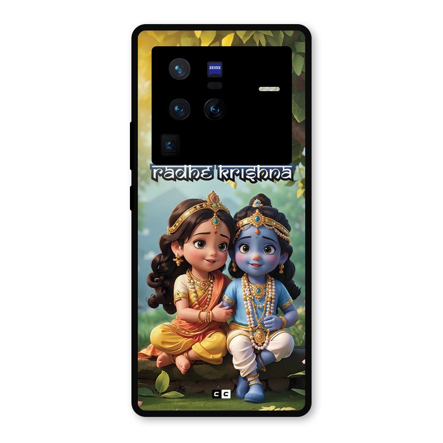Hare Radhe Krishna Metal Back Case for Vivo X80 Pro