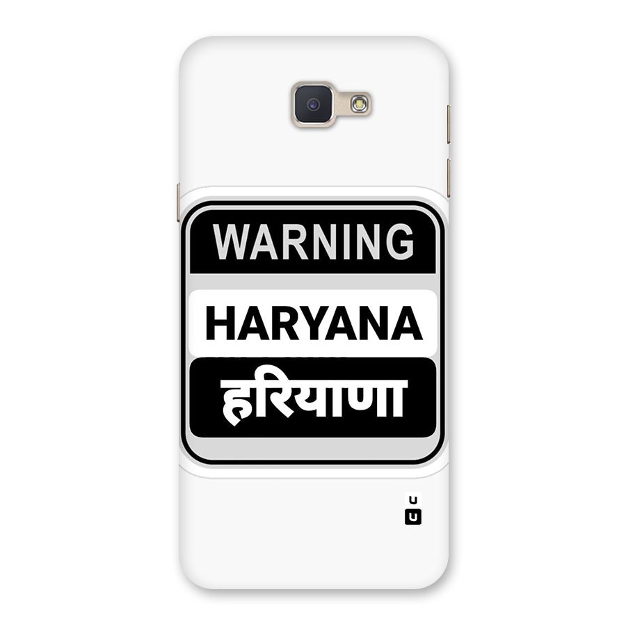 Haryana Warning Back Case for Galaxy J5 Prime