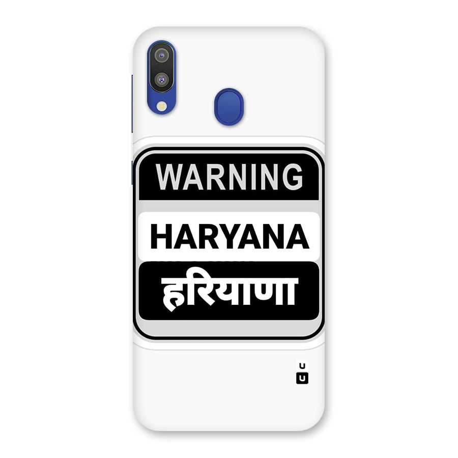 Haryana Warning Back Case for Galaxy M20