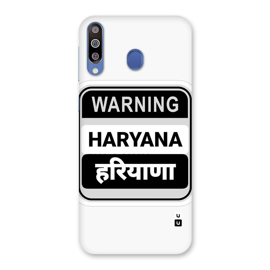 Haryana Warning Back Case for Galaxy M30