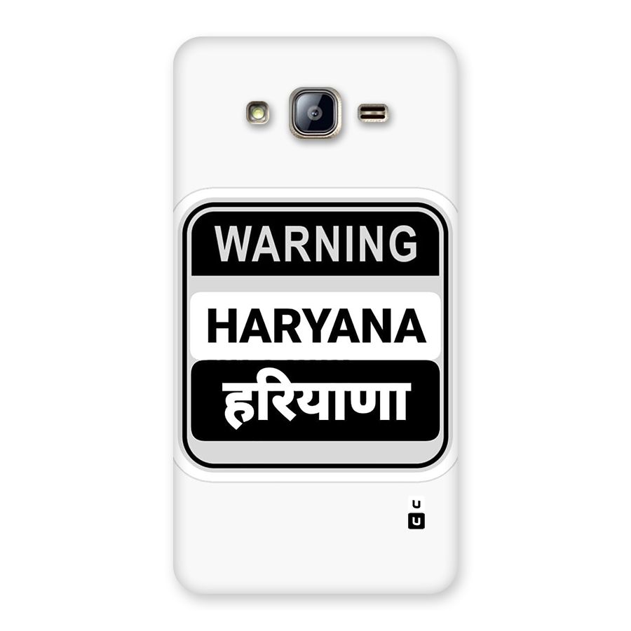 Haryana Warning Back Case for Galaxy On5