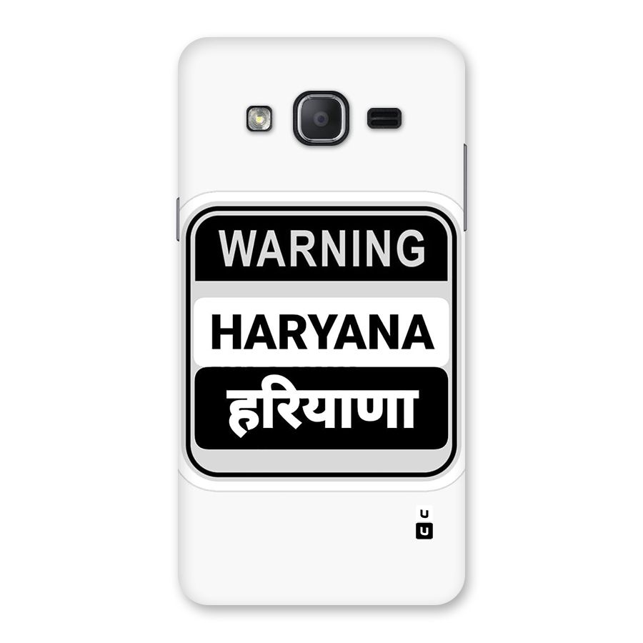 Haryana Warning Back Case for Galaxy On7 2015