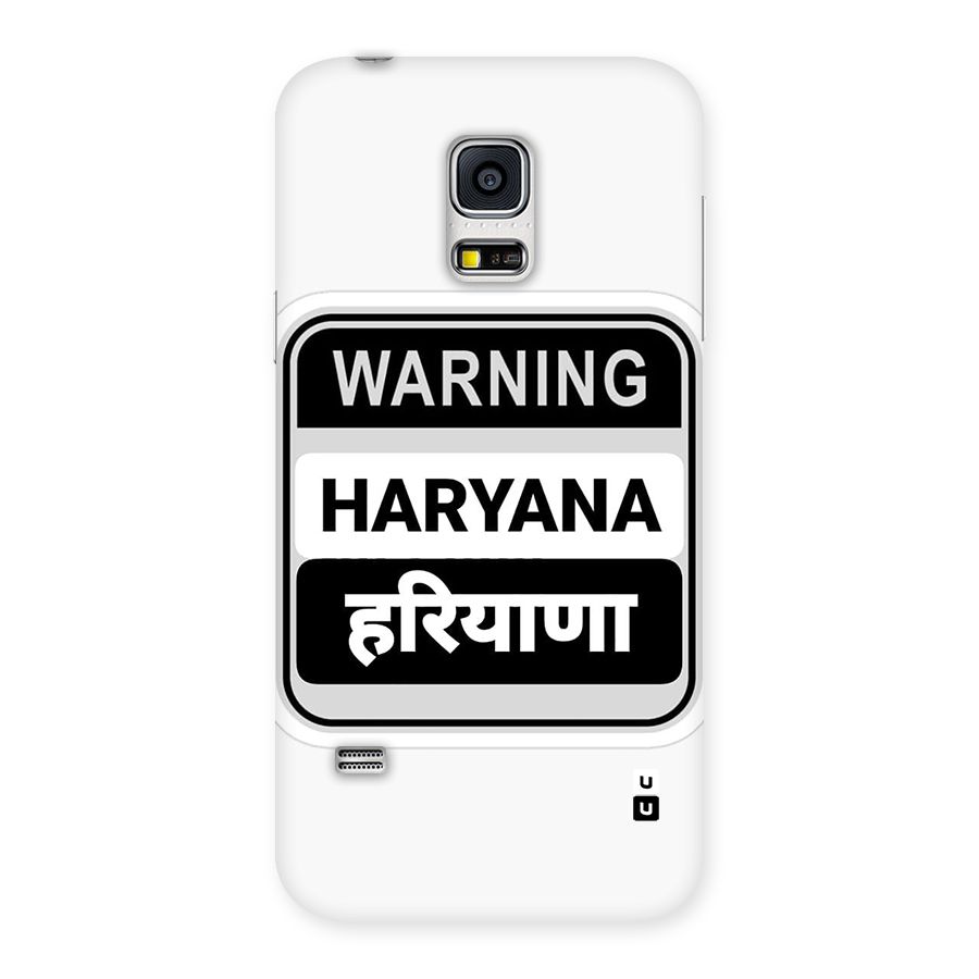 Haryana Warning Back Case for Galaxy S5 Mini