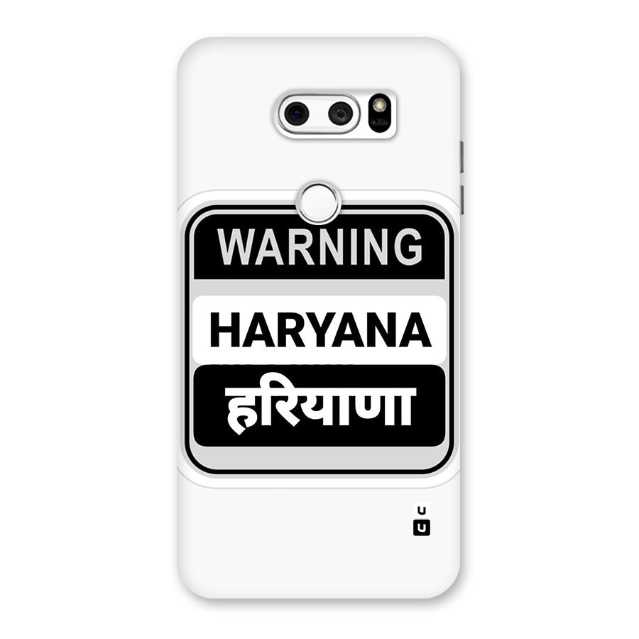 Haryana Warning Back Case for LG V30