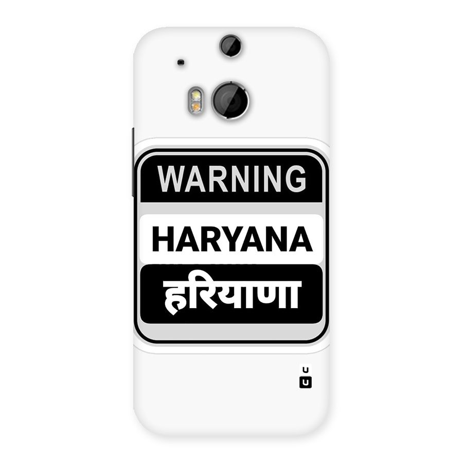 Haryana Warning Back Case for One M8