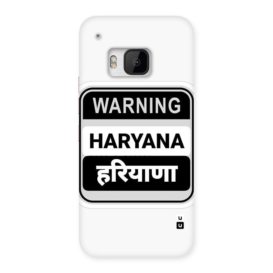 Haryana Warning Back Case for One M9