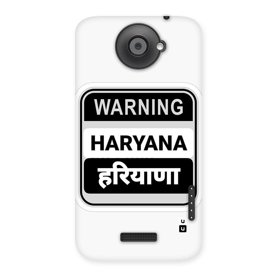 Haryana Warning Back Case for One X