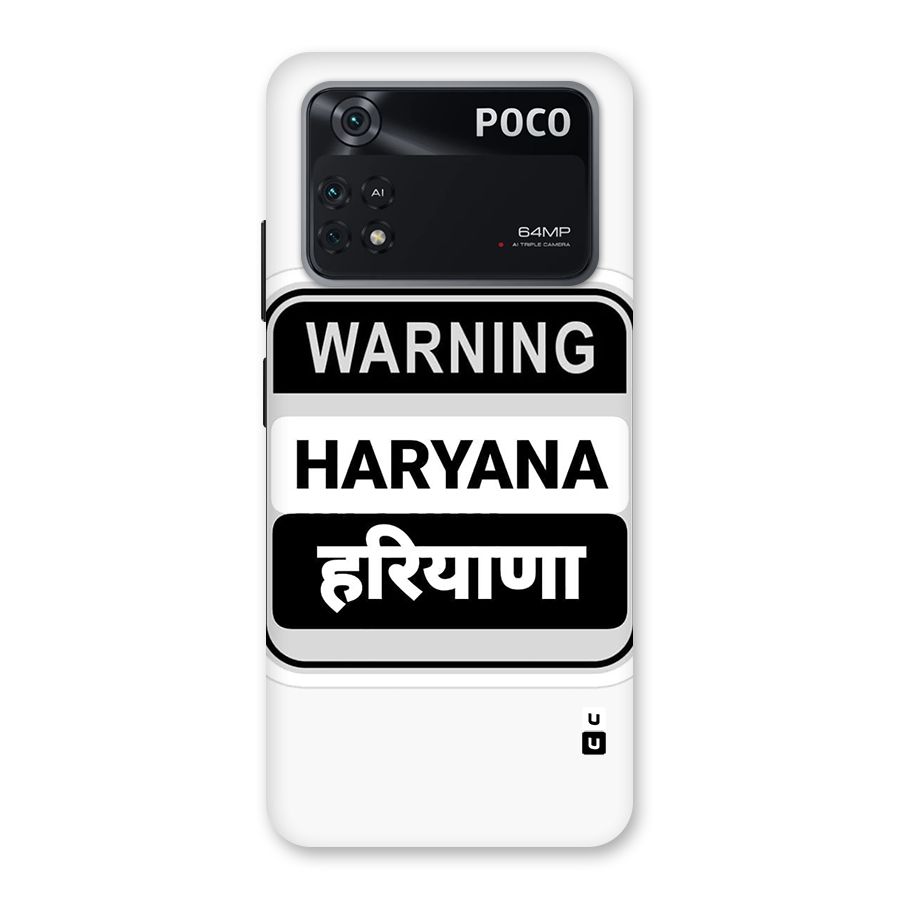 Haryana Warning Back Case for Poco M4 Pro 4G