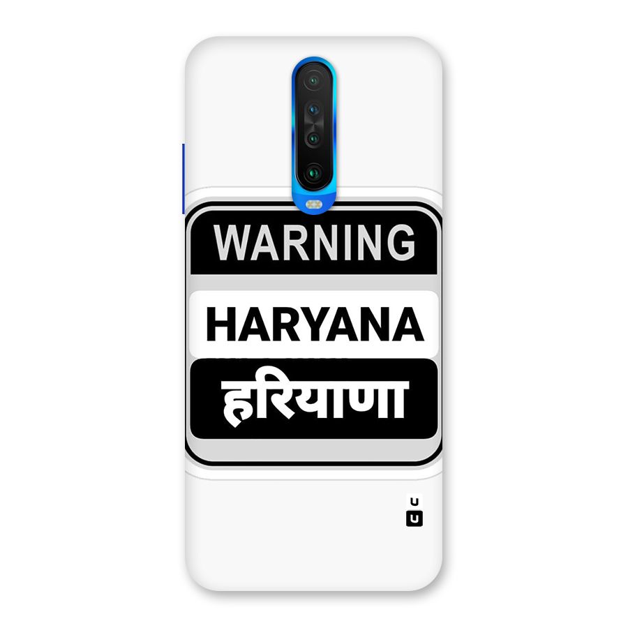 Haryana Warning Back Case for Poco X2