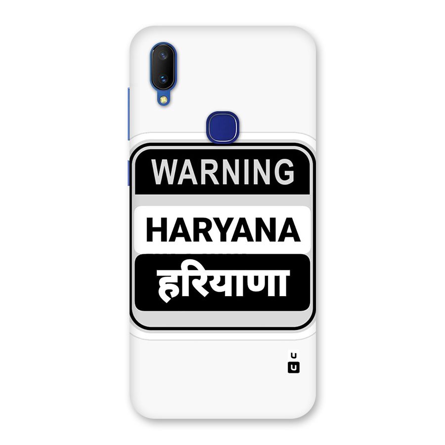 Haryana Warning Back Case for Vivo V11