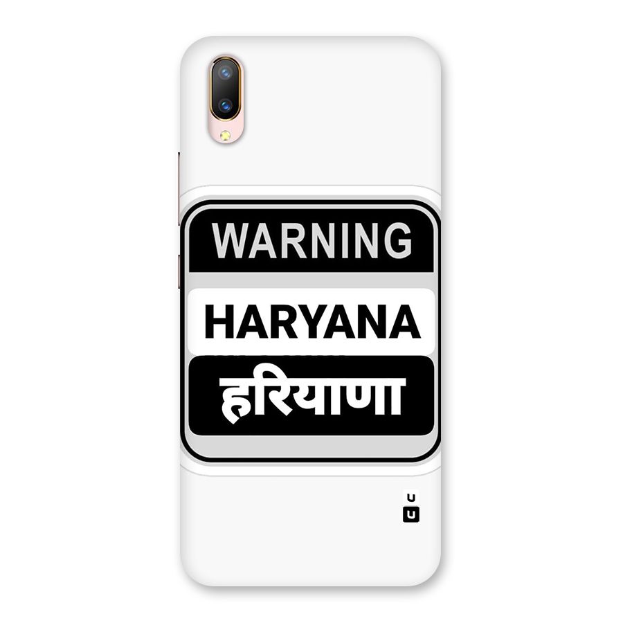Haryana Warning Back Case for Vivo V11 Pro