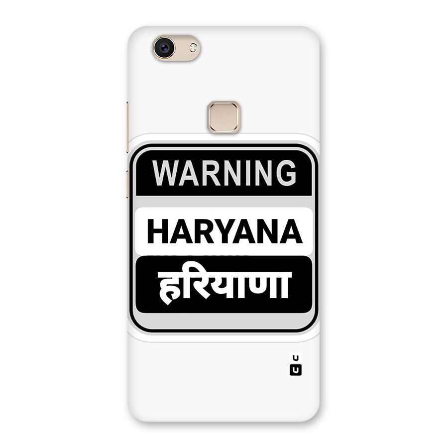 Haryana Warning Back Case for Vivo V7