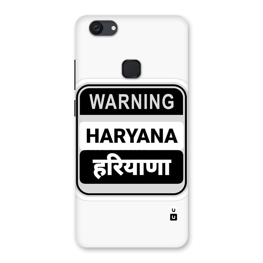 Haryana Warning Back Case for Vivo V7 Plus